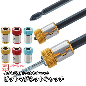 yBLACK FRIDAYISi|Cg5{z rbg }Olbg Lb` 6Zbg 6.35mm H  ~ [v rXLb` lW rX Œ c[ 1/4 rbgp  DIY H 2-BITMAGU TOKU 