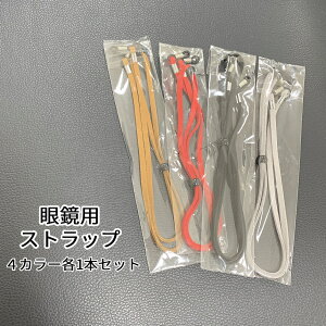 y{IISi|Cg3{z KlpXgbv 4{Zbg Kl`F[ ዾ Xgbv KlXgbv ዾXgbv ꗎh~ y ߉\ jp MEGASTO4  CM