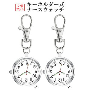 yXISi|Cg3{z i[XEHb` zCg 2Zbg v v tv L[EHb` L[z_[ iXJ Vv bN obO |Pbg hZ 2-NASWATCH-WH 