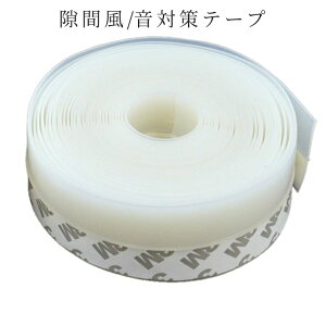 y}\JÁISi|Cg5{zy1000~ |bLz ԃe[v  6m×2.5cm hA   h~    L ΍ h h~ zR ԕ h~ SUKKIMA-WH  CM