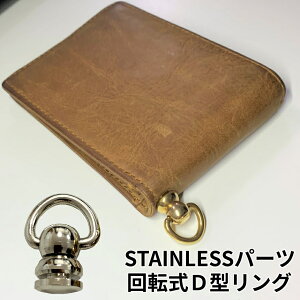 yXISi|Cg3{z STAINLESS XeX p[c EHbg ] lW O iXJ nO tbN ]  WCgp[c BRASS EHbg`F[ U[Ntg