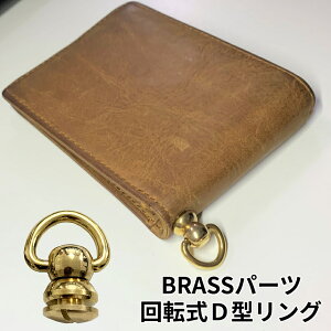 yXISi|Cg3{z ^J uX p[c EHbg ] lW uXO iXJ nO tbN ]  WCgp[c BRASS EHbg`F[ U[Ntg