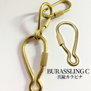 yBLACK FRIDAYISi|Cg5{z ^J uX p[c OC Jri DO uXO iXJ nO tbN ]  WCg BRASS EHbg `F[ U[ Ntg DIY ^J