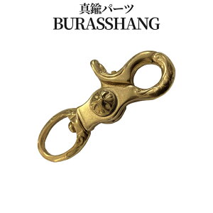 yXISi|Cg3{z ^J uX p[c hbLO  iXJ tbN nO ]  WCgp[c BRASSp[c EHbg`F[ U[Ntg DIY ^Jp[c ^