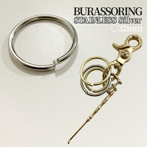 yX[p[SALEISi|Cg5{z STAINLESS XeX p[c O4 uXO iXJ nO tbN ]  WCgp[c BRASSp[c EHbg`F[ U[Ntg DIY 