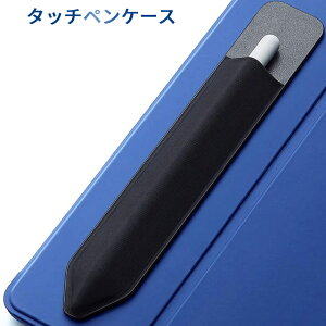 yXISi|Cg3{z Pencil P[X ڒV[ ^b`y P[X Lk X^CX Abv yV ^ AbvyV Jo[ TCPCASE  CM