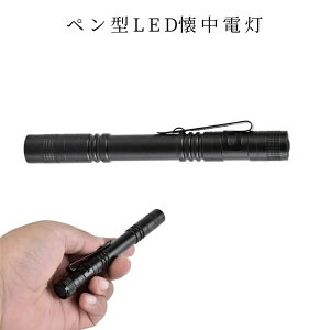 ySi|Cg5{z yCg y^d y d p NbvCg ƃCg אg אgCg LEDCg 邢 y ~jCg PENNLIGHT 