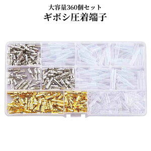 yXISi|Cg3{z M{V[q 360Zbg ≏X[u Jo[t IX X Zbg zڑ ėp h  GIBOSET  CM