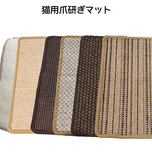 yXISi|Cg3{z Lp܌}bg ܌ }bg L  h~ LbgV[c LbgJ[ybg L܌p}bg ܂Ƃ}bg bNX TCU J[_ T