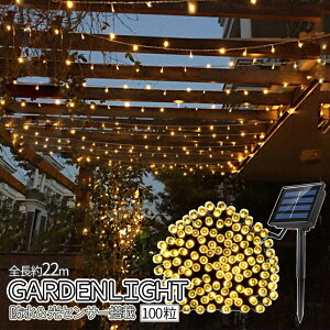 yXISi|Cg3{z K[fCg \[[ [d \[[XgOCg \[[Cg 100LED 20m LED C~l[VCg Lv K[f  Cg h 8[h 