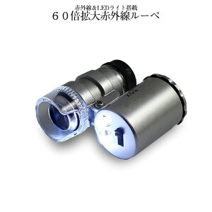 ySi|Cg5{zy1000~ |bLz 60{ g [y O LED Cg UV ׂ   led[y Ӓ  g僋[y ^ ~j y nfB RpNg ώ@  Z Z{ 