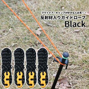 yӍՊJÁISi|Cg5{z KCh [v 4{ Zbg  AEghA Lv KC[v eg LvMA ɂ ^[v [v   a 4mm  4m A~ ݋ GA