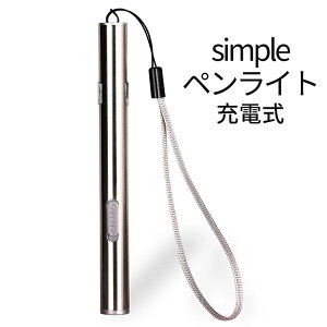 ySi|Cg5{zy1000~ |bLz yCg RpNg Ɠ LED y Cg ^ d USB [d ЊQ h ً} c[ Lv AEghA ނ USB AEghA PINPENRA 