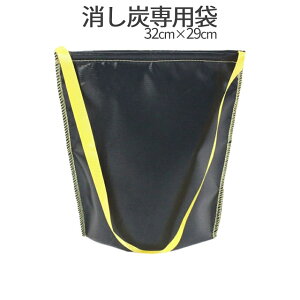 yX[p[SALEISi|Cg5{z Ώ RpNg Y Y L[ SSɒYA ϔM R KESHIBUKURO  CM