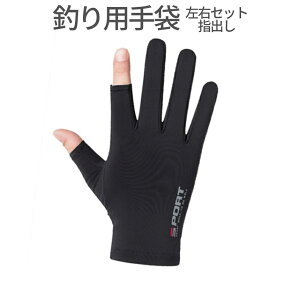 yXISi|Cg3{z tBbVO ނ ނO[u 2{o^Cv  tBbVOO[u tBbg EZbg TCNO tBbgO[u NIHOGURO 