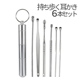 yXISi|Cg3{z  6{Zbg tZbg  [t P[Xt L[z_[ | C[N[i[ ݂݂ Zbg  ƒp [ MIMISTICK 