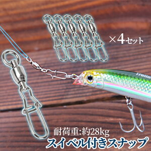 yX[p[SALEISi|Cg5{zy1000~ |bLz XCx Xibv 20Zbg 34mm XCxtXibv x XeX ނ XCx ω׏d28kg ϕH \gΉ ނ蓹 20-