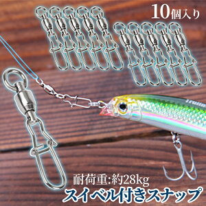 yX[p[SALEISi|Cg5{z XCx Xibv 10Zbg 34mm XCxtXibv x XeX ނ XCx ω׏d28kg ϕH \gΉ ނ蓹 10-SUBESUNA 10OF 