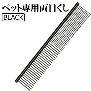 yXISi|Cg3{z ybg R[ Black ڂ XeXŐV ז e  L ETM g~O  XeX ю щ L uV O[~O ybg
