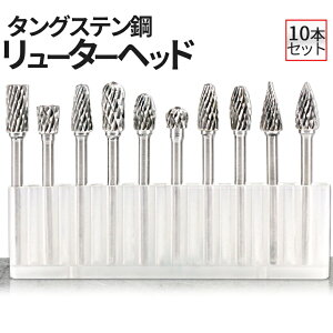 yXISi|Cg3{z ^OX| rbg 10pcs dhrbgp ^OXe 10{Zbg [^[ rbg h Jb^[ ʎ o [^[`bv [^[wb