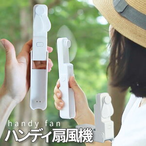ySi|Cg5{z 莝 @ nfB t@ 3iK   px  USB [d É Ў  ܂肽 ֗ ^ y g 2000mAh e RpNg KAKUSENP 10OF  CM