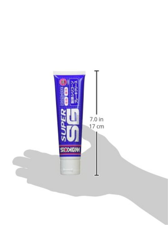 楽天市場】ワコーズ SSG スーパーシリコーングリース チューブ 耐熱  
