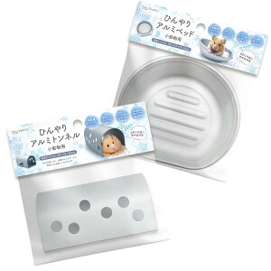 _ڊӃf[P3{^yyV2ʁznX^[ Ђ xbhglZbgA~  V  }EX ⊴ 炢 N[ đ΍ ΍ ėp MǑ΍ nX^[p ybg 