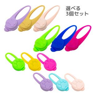 __tf[P3{^yIׂ3ZbgzSCg _ŃCg 킢 dr q h  UCg S LED ԎU VR Cg  U ] ʊw ʋ UpC