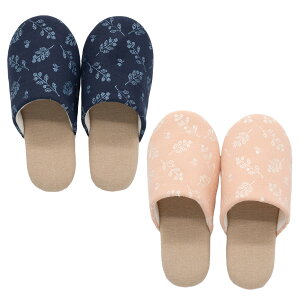 \0のつく日P3倍/スリッパ 2足 セット レディース Mサイズ スリッパセット 来客用 おしゃれ 前閉じ 洗える 室内 ルームシューズ 室内履き 軽量 静音 柔らかい 疲れない かわいい オールシー