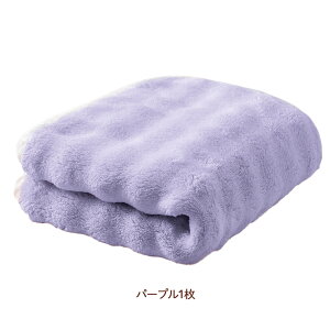 _10OFF yVX[p[SALE^y2ZbgȂ1558~z tFCX^I }CNt@Co[  75×35cm ɗD q fP[g ӂӂ XLPA zQ  z ₷