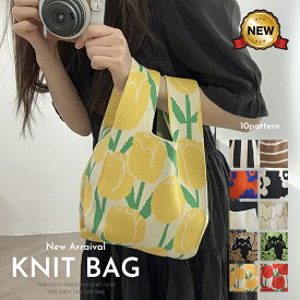 ニットバッグ ニット バッグ マルシェバッグ トートバッグ クロシェ編み ハンドバッグ レディース ミニバッグ かばん 鞄 小さめ エコバッグ 韓国 雑貨 おしゃれ ストライプ 柄 無地 ニットバック バック トートバック