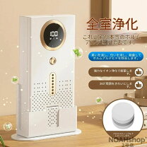 楽天市場】スーパーセール 半額（空気清浄機｜季節・空調家電）：家電 