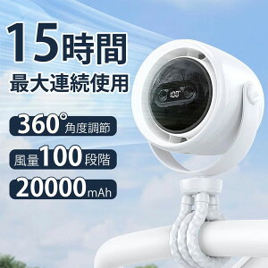 �����ԘA���g�p �y�� ����100�i�K���� LED���C�g���� ��� Type-C �� �莝������Ղ��� ���t�@�� ���O���\