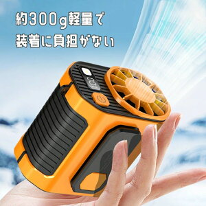 �󒲃t�@�� ���|�� �x���g�t�@�� �t�@�� ���o�C���o�b�e���[ ���̒��ɑ��� ��@ 5000mAh ���x���g�t�@��