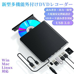 �O�t��BD/DVD/CD/ �O�t���u���[���C�h���C�u �O�t�� DVD�h���C�u �O�t���h���C�u USB3.0/Type-C�|�[�g�t�� Blu-ray