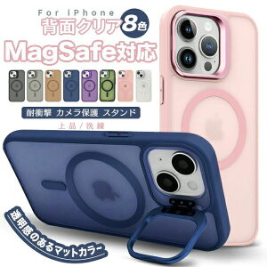 iPhone �P�[�X MagSafe�Ή� �N���A iface�^ �ϏՌ� iPhone16e 16 15 14 13 12 11 SE2 SE3 Pro Plus mini ���ɋ��� �X�}�z�P�[�X ����
