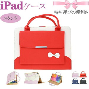 iPad �P�[�X ���{�� �n���h���t�� ������� ��l���� Pro 13�C���` ��11���� Air 11�C���` ��10���� 6 7 mini