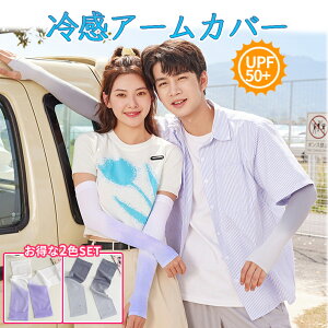 [10/29ISi|Cg5{] A[Jo[ Of[V p[v O[ 2FZbg ⊴ Ђ UV ڐG⊴  Ăh~ jp wo Ă h~ UVJbg99% wȂ q 