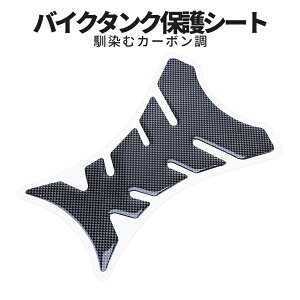 [X聚Si|Cg5{] oCN^N یV[g veNVXebJ[ ̃J[{ ^Nh~ ^NXebJ[ ėp ^Npbh X|^ SSΉ veN^[ oCN