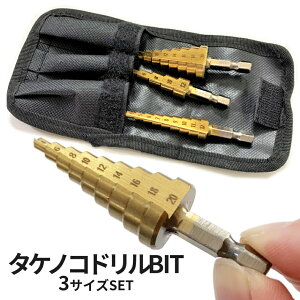 [X聚Si|Cg5{] Xebvh 3Zbg ^PmRh Xebv h hrbg ZpVN Zbg `^ R[eBO 3{Zbg H DIY TAKE3DR 