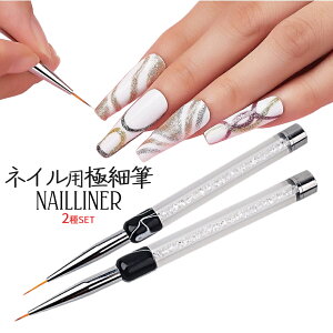 [X聚Si|Cg5{] lCp ɍ M ZZbg 7mm 14mm lCy ѐ uV WF A[g lCc[ lCpi nail NAILLINER  PT
