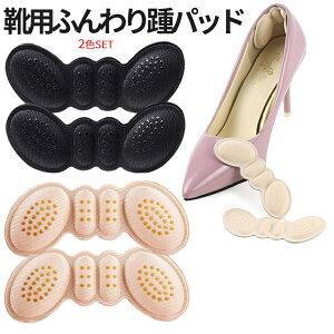  h~ pbh ubN x[W eF 2 NbV CC pJpJ h~ Ɨp ӂf TCY vC pvX C\[ ~ 4-KAKABOU  PT