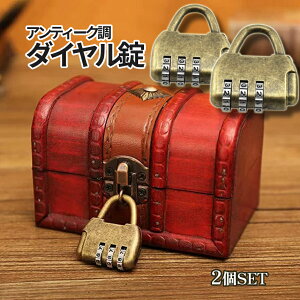 [X聚Si|Cg5{] AeB[N _C 싞 2SET _CbN 3 LOCK  JM L[X _C ^b`J ԍݒ\ 2-ANTIJO TOKU 