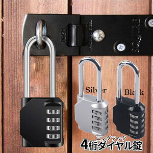 [X聚Si|Cg5{] O VbN _C 싞 _CbN 4 LOCK  JM L[X _C ^b`J ԍݒ\ RONJO  PT