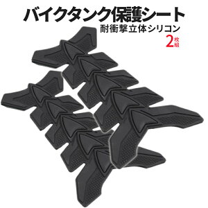 [X聚Si|Cg5{] oCN^N یV[g 2 veNVXebJ[ ̐݌v ^Nh~ ^NXebJ[ ėp ^Npbh X|^ SSΉ veN^[ oCNXe