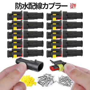 [Si|Cg10{BLACK FRIDAY] h z RlN^ ϐU zJv[ Zbg {ꑀ菇 10g hJv[ ϐU z ԃJX^ oCN IXX [q  DIY ƌ 