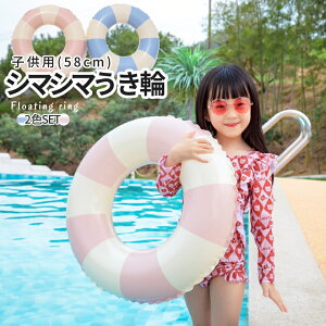 [X聚Si|Cg5{]  qp  2FSET t[g kJ[ 킢 XgCv V}V} Ȗ͗l j̎q ̎q p C v[ W[ ċx j  u[ sN