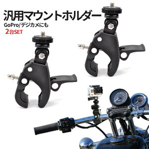 [Si|Cg10{BLACK FRIDAY] S[v |[ }Eg 2 Jz_[ JX^h WCg ėp z_[ GoPro S[vp ANZT[ Œ莋_ is Be  ^ 