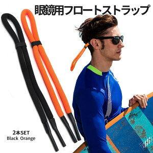 [_tf[Si|Cg10{] ɕ ዾ t[g Xgbv 2FSET TOX  v  h~ ނ WMO ttf IW ubN 2{ SANGUF  PT