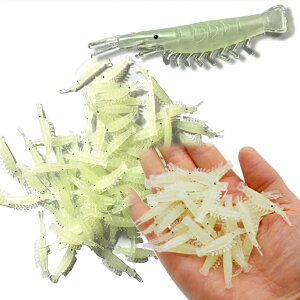 [X聚Si|Cg5{] ނp ILA~ [ 100  O[ 4cm 5cm g ^a CV A~a a WO WOP tJZ }a \tgA[ ܂ɃILA~ Gr shrimp ނ tBb